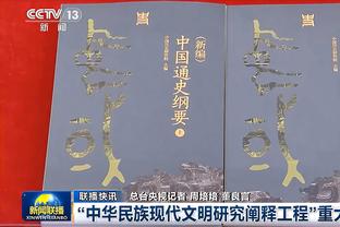 遗憾！曼城距离六冠王只差社区盾 101分钟遭绝平&点球大战负枪手