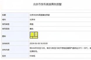 稳了？埃弗顿近10场英超5平5负，曼联上次主场不敌埃弗顿是10年前