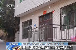 欧超公司CEO：之后会公布首次欧超的64队 赛事开始宜早不宜迟