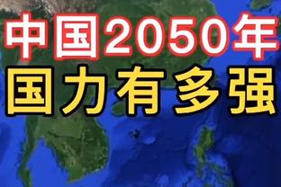 又好又坏，卡瓦哈尔是西班牙队史首位单场造点又送点的球员