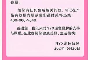 彻底变了！巴雷特半场10中7高效拿下16分5板&次节独得14分