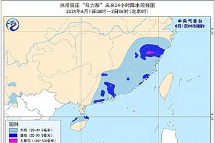 官方：格林伍德红牌上诉成功，不会被停赛