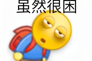 又要赚一笔？乔丹-贝尔的优先续约权本赛季属于广州龙狮