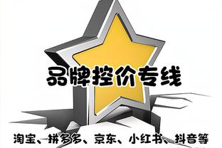 ?离谱！詹姆斯近2战投篮29中23&命中率79.3% 三分90.9%