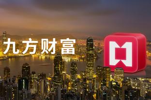 必威体育app 下载地址截图4