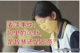 罗马勒沃库森连续2赛季欧联半决赛相遇，上赛季穆氏罗马1-0进决赛