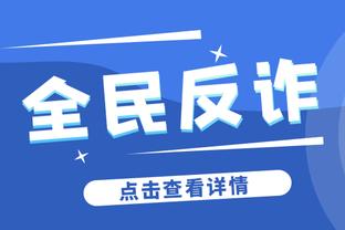 两双到手！小迈克尔-波特12中8砍20分10板 正负值+14