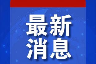 新利18体育游戏截图1