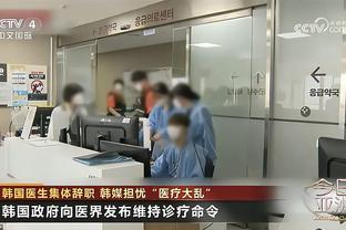 六台记者：巴萨是急剧衰落的俱乐部，不该把希望寄托于18岁男孩