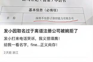 ?取经去了！马祖拉造访曼城俱乐部 并与瓜迪奥拉换球衣&交流