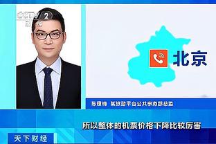 开云全战app截图0