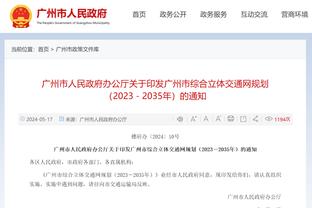 名宿：皮耶罗是尤文且曾是足球代名词，而现在伊尔迪兹很像皮耶罗