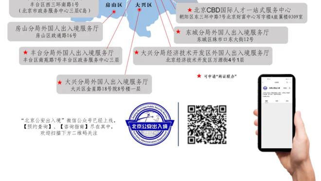 记者：从伊万的表情和肢体语言来看，其实他内心还是有压力的